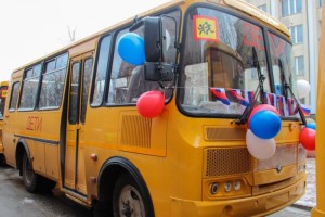 В России до 2025 года обновят парк школьных автобусов
