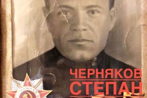 Астраханцы присоединяются к онлайн-шествию «Бессмертного полка»