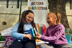 В Астрахани стартовал летний экопроект для маленьких читателей