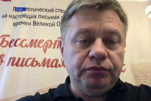 Астраханцам рассказали об особенностях проведения онлайн-шествия «Бессмертного полка» в 2021 году