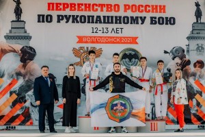 Юные астраханцы завоевали 5 наград первенства России по рукопашному бою