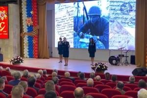 В преддверии Дня Победы в МЧС России состоялся праздничный концерт