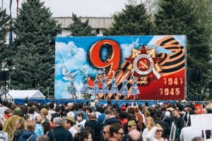 Полная программа празднования Дня Победы в Астрахани