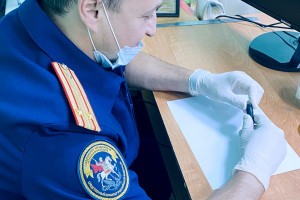 В Астраханской области восстановили рукописную запись солдатского медальона