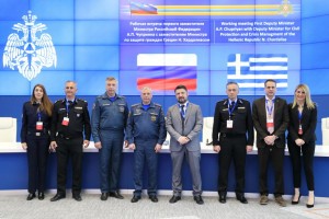 МЧС России посетила делегация Греческой Республики во главе с замминистра по защите граждан