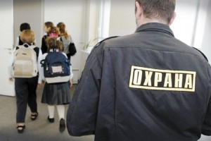 Министр Виталий Гутман: меры безопасности в школах необходимо соблюдать всегда