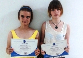 Астраханские школьницы привезли золотые награды Всероссийского интеллектуального турнира
