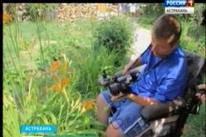 Астраханец Владимир Антипин, несмотря на недуг, пытается сделать мир интереснее при помощи фотоаппарата