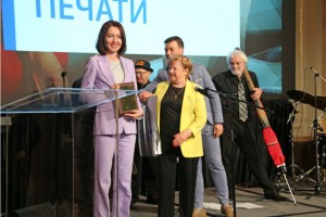 Сотрудников МЧС России наградили за работу по недопущению распространения коронавирусной инфекции