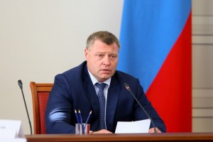 Губернатор Астраханской области отчитался перед правительством региона за 2020 год