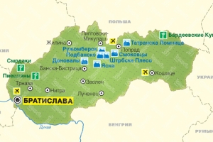 Астраханская область расширяет сотрудничество со Словацкой Республикой