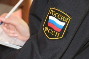 Судебного пристава Камызякского РОСП подозревают в превышении полномочий