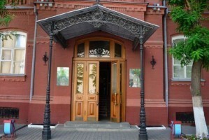 Астраханские парламентарии представили важные изменения в&#160;законодательстве