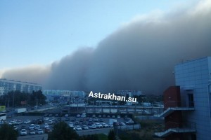Астраханскую область накрыла пыльная буря