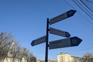 В Астрахани проблемы с общественными пространствами
