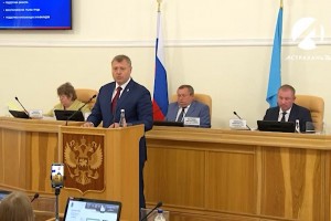 Губернатор Астраханской области представил отчёт о работе правительства за 2020 год