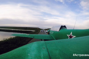 В Астраханской области на площадку Сабантуя доставили самолёт Як-52