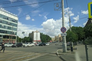 В центре Астрахани неожиданно появились запрещающие дорожные знаки