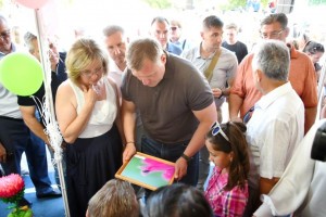 В Астрахани юбилейную социальную ярмарку посвятили детям