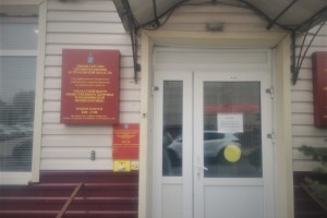 В Астрахани закрылся центр помощи пациентам с&#160;ОРВИ и&#160;коронавирусом