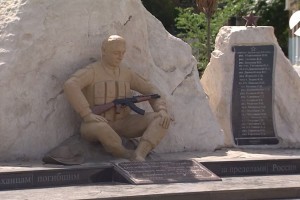 В Астрахани вандалы осквернили памятник афганцам «Чёрный тюльпан»
