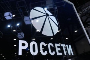 Астраханская область и «Россети» обсудили внедрение инновационных технологий