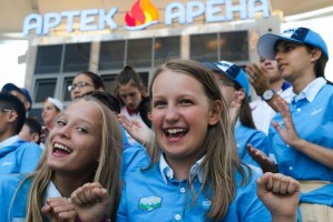 Астраханские школьники могут выиграть путёвку в «Артек»