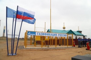 Астраханские муниципалитеты подготовят планы развития с учётом потребности в газификации