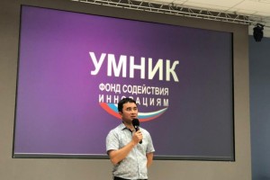 Как астраханские студенты могут получить грант в 500 тысяч рублей