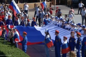 Губернатор Астраханской области поздравил всех с Днём России