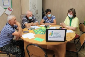 Астраханским предпенсионерам помогают в трудоустройстве