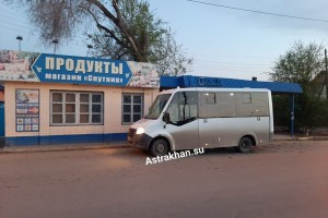 Астрахань назвали антипримером в сфере общественного транспорта
