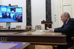 Владимир Путин поздравил выпускников четвёртого потока «Школы губернаторов»