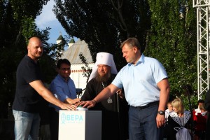 В Астрахани открыли новую радиостанцию «Вера»