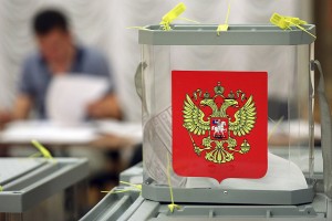 Стали известны предварительные результаты досрочных выборов главы посёлка Володарский