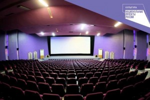 В Астраханской области 5 миллионов рублей из госбюджета направят на устройство кинотеатра