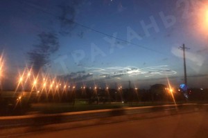 В небе над Астраханью был замечен след баллистической ракеты