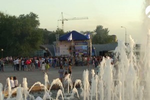 В Астрахани отметят День молодежи