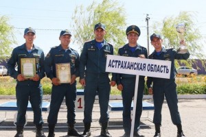 Астраханское звено газодымозащитной службы стало лучшим в ЮФО