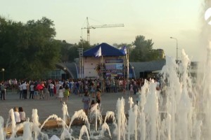 В Астрахани празднование Дня молодёжи пройдёт на Центральной набережной Волги