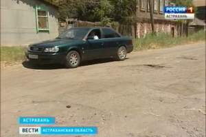 Астраханские общественники вышли на городские дороги