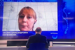 Минтруда РФ указал на правоту обратившейся к президенту астраханки