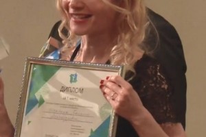 Психолог МЧС России стала лучшим в конкурсе «Московские мастера»