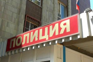 В Астраханской области иностранец выманил у трёх женщин 4,6 млн рублей