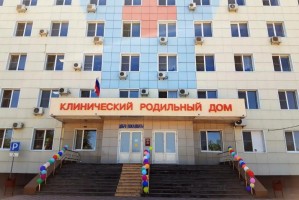 В Ахшарумовском роддоме Астрахани зафиксирована вспышка коронавируса