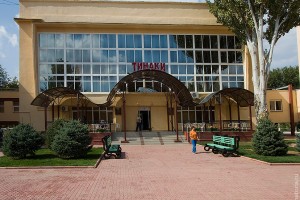 Астраханская прокуратура выявила нарушения в работе центра «Тинаки»