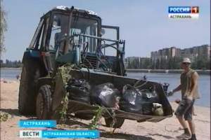 Астраханские пляжи станут чище не без помощи самих отдыхающих