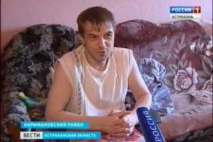 В Астрахани помогают одиноким людям с ограниченными возможностями