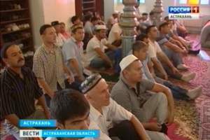 Мусульмане отмечают праздник Ураза-байрам - окончание священного месяца Рамадан