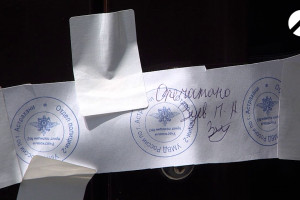 Отравление посетителей кафе в Астрахани прокомментировали в следственном комитете